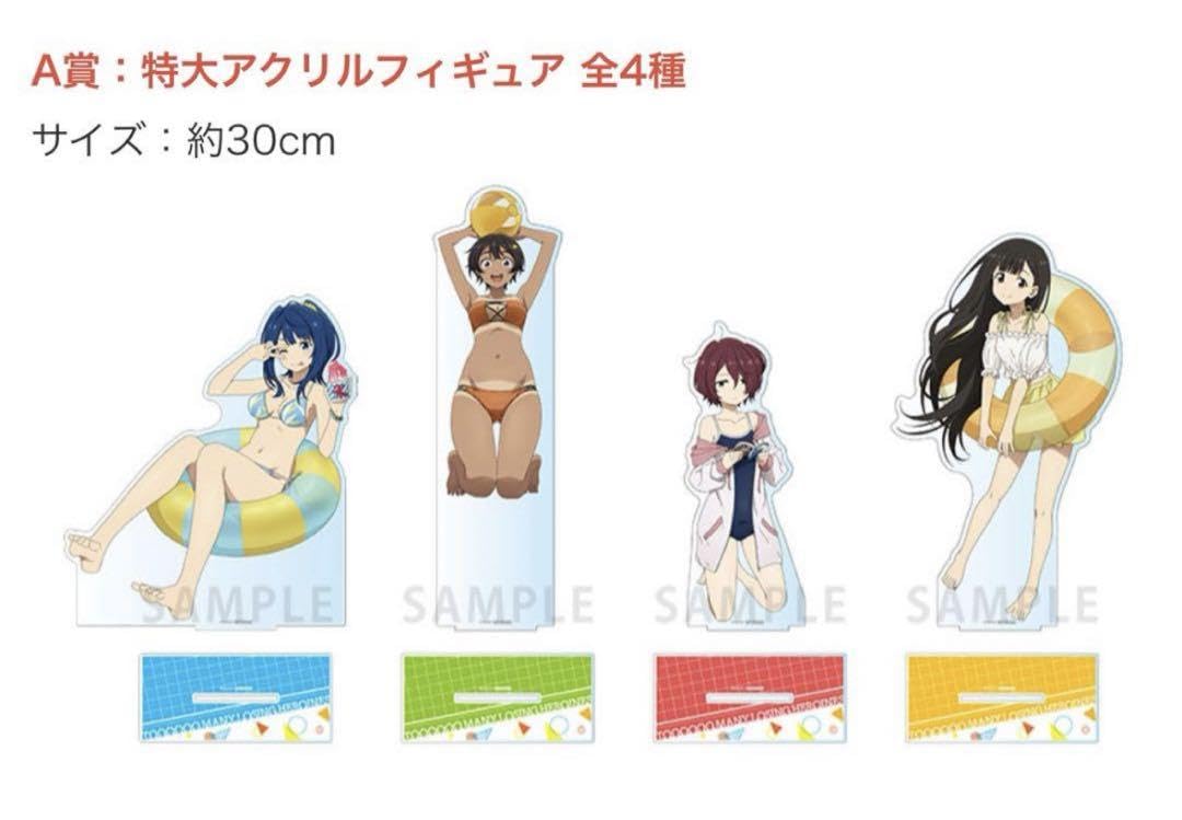 ★【未使用】負けヒロインが多すぎる! 特大アクリルフィギュア 温水佳樹 負けヒロインが多すぎる！ アクリルフィギュアスタンド・温水